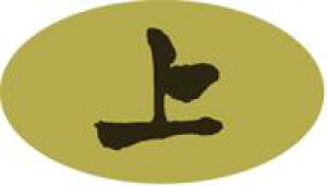 yN  LQ723i500jz̑V[ HiV[ ÎV[ fRV[ MtgV[ ƖpV[ LzC zC i XV  hg hg hg  NV[ NHi V