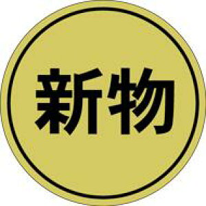 yN V LH452(1000)z̑V[ HiV[ ÎV[ fRV[ MtgV[ ƖpV[  i hg zC LzC    VN  hg i XV  