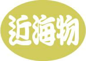 yN ߊC LH441i500jz̑V[ HiV[ ÎV[ fRV[ MtgV[ ƖpV[ hg  i XV  hg hg hg  NV[ NHi VN 