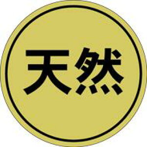 �y�N�� �V�R LH451�i1000���j�z�̑��V�[�� �H�i�V�[�� �Î��V�[�� �f�R�V�[�� �M�t�g�V�[�� �Ɩ��p�V�[�� �� ���i �h�g ���z�C�� �L���z�C�� ���i �X�V ���� �h���g �h�g ���h�g ������ �N���V