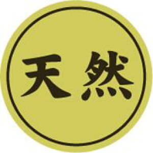 yN VR LHD0010i500jz̑V[ HiV[ ÎV[ fRV[ MtgV[ ƖpV[ zC LzC i XV  hg hg hg  NV[ NHi