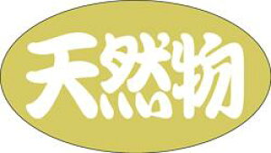 yN VR LH437i1000jz̑V[ HiV[ ÎV[ fRV[ MtgV[ ƖpV[  i XV  hg hg hg  NV[ NHi VN C