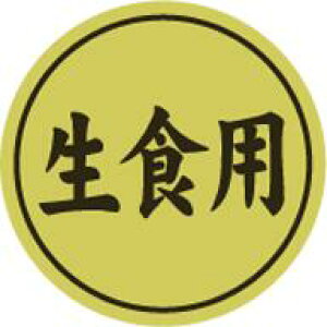 yN  LHD0001i500jz̑V[ HiV[ ÎV[ fRV[ MtgV[ ƖpV[ zC LzC i XV  hg hg hg  NV[ NHi 