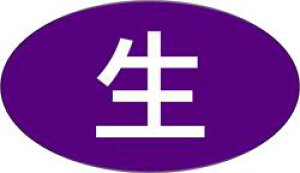 yN  LH265i1000jz̑V[ HiV[ ÎV[ fRV[ MtgV[ ƖpV[ i XV  hg hg hg  NV[ NHi VN C̍K  