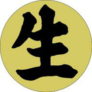 yN  LH340i1000jz̑V[ HiV[ ÎV[ fRV[ MtgV[ ƖpV[  i hg zC LzC i XV  hg hg hg  NV[