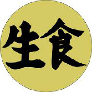 yN H LH341i1000jz̑V[ HiV[ ÎV[ fRV[ MtgV[ ƖpV[  i hg zC LzC i XV  hg hg hg  NV