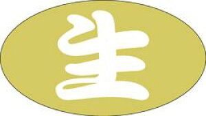 yN  LH432i1000jz̑V[ HiV[ ÎV[ fRV[ MtgV[ ƖpV[  i XV  hg hg hg  NV[ NHi VN C̍K 