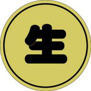 yN  LH447i1000jz̑V[ HiV[ ÎV[ fRV[ MtgV[ ƖpV[  i hg zC LzC i XV  hg hg hg  NV[