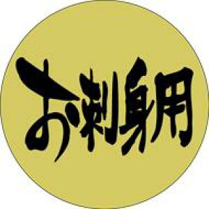 �y�N�� �h�g�p LH350�i1000���j�z�̑��V�[�� �H�i�V�[�� �Î��V�[�� �f�R�V�[�� �M�t�g�V�[�� �Ɩ��p�V�[�� �� ���i �h�g ���z�C�� �L���z�C�� ���i �X�V ���� �h���g �h�g ���h�g ������ �N��