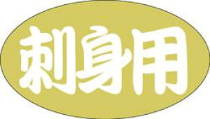 yN hgp LH433i1000jz̑V[ HiV[ ÎV[ fRV[ MtgV[ ƖpV[  i XV  hg hg hg  NV[ NHi VN C