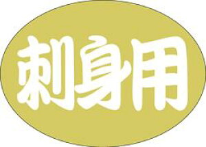 yN hgp LH439i500jz̑V[ HiV[ ÎV[ fRV[ MtgV[ ƖpV[  i XV  hg hg hg  NV[ NHi VN C