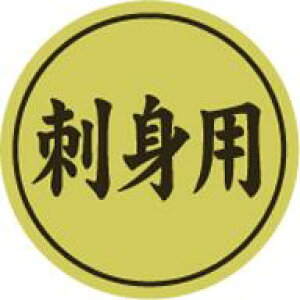 yN hgp LHD0006i500jz̑V[ HiV[ ÎV[ fRV[ MtgV[ ƖpV[ zC LzC i XV  hg hg hg  NV[ NH