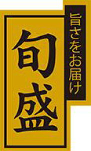 �y�N�� �h�g �{�� LH884�i300���j�z�̑��V�[�� �H�i�V�[�� �Î��V�[�� �f�R�V�[�� �M�t�g�V�[�� �Ɩ��p�V�[�� �L���z�C�� ���z�C�� ���i �X�V ���� �h���g �h�g ���h�g ������ �N���V�[�� ���N