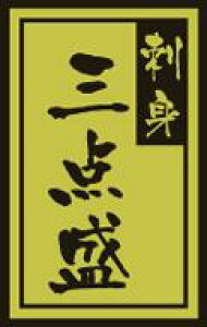 �y�N�� �h�g �O�_���� LH813�i500���j�z�̑��V�[�� �H�i�V�[�� �Î��V�[�� �f�R�V�[�� �M�t�g�V�[�� �Ɩ��p�V�[�� �L���z�C�� ���z�C�� ���i �X�V ���� �h���g �h�g ���h�g ������ �N���V�[�� 