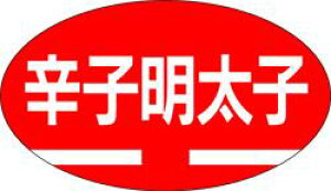 yN hqq LH136i1000jz̑V[ HiV[ ÎV[ fRV[ MtgV[ ƖpV[ i XV  hg hg hg  NV[ NHi VN C̍K 