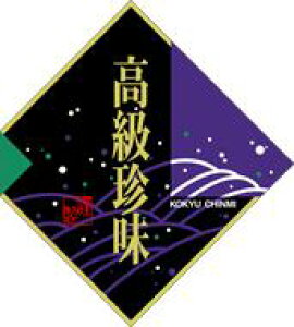 yN  LH303i150jz̑V[ HiV[ ÎV[ fRV[ MtgV[ ƖpV[ i XV  hg hg hg  NV[ NHi VN C̍K L
