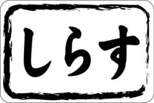 yN 炷 LH708i1000jz̑V[ HiV[ ÎV[ fRV[ MtgV[ ƖpV[ ߂ JVE NV[ NHi VN C̍K  킵   