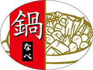 yN  LH918i500jz̑V[ HiV[ ÎV[ fRV[ MtgV[ ƖpV[ Ȃ H ~ ł  ̂  L NV[ NHi VN C̍K 痿 畨