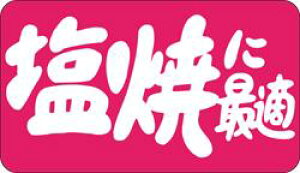 yN ĂɍœK LH63i1000jz̑V[ HiV[ ÎV[ fRV[ MtgV[ ƖpV[ i XV  hg hg hg  NV[ NHi VN C̍K