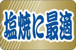 yN ĂɍœK LH679i500jz̑V[ HiV[ ÎV[ fRV[ MtgV[ ƖpV[ i XV  hg hg hg  NV[ NHi VN C̍K 