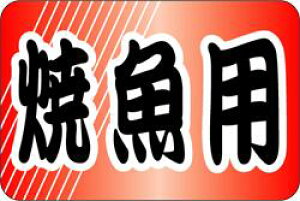 yN ċp LH680i500jz̑V[ HiV[ ÎV[ fRV[ MtgV[ ƖpV[ i XV  hg hg hg  NV[ NHi VN C̍K Ă