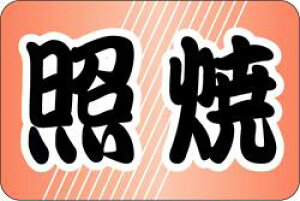 yN Ə LH681i500jz̑V[ HiV[ ÎV[ fRV[ MtgV[ ƖpV[ i XV  hg hg hg  NV[ NHi VN C̍K ƂĂ 