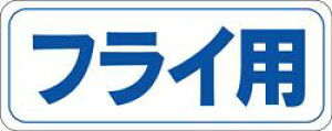 yN tCp LH80i1000jz̑V[ HiV[ ÎV[ fRV[ MtgV[ ƖpV[ NV[ NHi VN C̍K  킵      Ԃ 