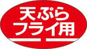 yN VՂtCp LH87i1000jz̑V[ HiV[ ÎV[ fRV[ MtgV[ ƖpV[ NV[ NHi VN C̍K  킵      