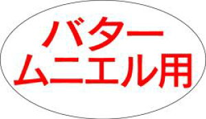 yN o^[jGp LH264i1000jz̑V[ HiV[ ÎV[ fRV[ MtgV[ ƖpV[ NV[ NHi VN C̍K o^[ jG o^[jG 