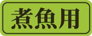 yN ϋp LH819i1000jz̑V[ HiV[ ÎV[ fRV[ MtgV[ ƖpV[ u NV[ NHi VN C̍K  킵      