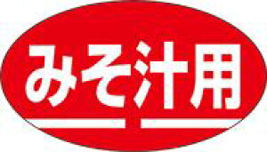 yN ݂`p LH32i1000jz̑V[ HiV[ ÎV[ fRV[ MtgV[ ƖpV[   NV[ NHi VN C̍K X` X` X ` CN 