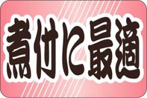 yN ϕtɍœK LH677i500jz̑V[ HiV[ ÎV[ fRV[ MtgV[ ƖpV[ i XV  hg hg hg  NV[ NHi VN C̍K 