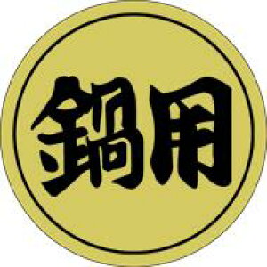 yN 畨 LH689i1000jz̑V[ HiV[ ÎV[ fRV[ MtgV[ ƖpV[ zC LzC i XV  hg hg hg  NV[ NHi 