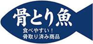 �y�N�� ���Ƃ苛 LH889�i500���j�z�̑��V�[�� �H�i�V�[�� �Î��V�[�� �f�R�V�[�� �M�t�g�V�[�� �Ɩ��p�V�[�� ���i �X�V ���� �h���g �h�g ���h�g ������ �N���V�[�� ���N�H�i �V�N �C�̍K ����