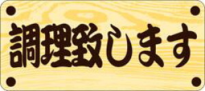 �y�N�� �����v���܂� LH692�i500���j�z�̑��V�[�� �H�i�V�[�� �Î��V�[�� �f�R�V�[�� �M�t�g�V�[�� �Ɩ��p�V�[�� ���i �X�V ���� �h���g �h�g ���h�g ������ �N���V�[�� ���N�H�i �V�N �C�̍K 