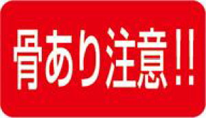 yN 蒍 LH906i500jz̑V[ HiV[ ÎV[ fRV[ MtgV[ ƖpV[@N@؁@y؁@ӊN@Â܂h~@ NV[ NH