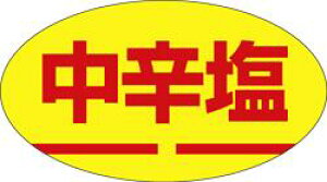 yN h LH96i1000jz̑V[ HiV[ ÎV[ fRV[ MtgV[ ƖpV[ i XV  hg hg hg  NV[ NHi VN C̍K  h