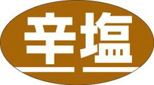 yN h LH97i1000jz̑V[ HiV[ ÎV[ fRV[ MtgV[ ƖpV[ i XV  hg hg hg  NV[ NHi VN C̍K  