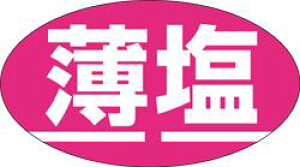yN  LH98i1000jz̑V[ HiV[ ÎV[ fRV[ MtgV[ ƖpV[ i XV  hg hg hg  NV[ NHi VN C̍K  
