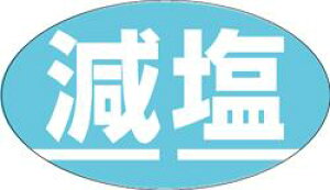 yN  LH101i1000jz̑V[ HiV[ ÎV[ fRV[ MtgV[ ƖpV[ N wV[  i XV  hg hg hg  NV[ NHi