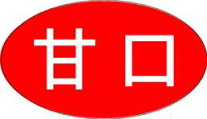 yN Ì LH266i1000jz̑V[ HiV[ ÎV[ fRV[ MtgV[ ƖpV[ i XV  hg hg hg  NV[ NHi VN C̍K Ì h