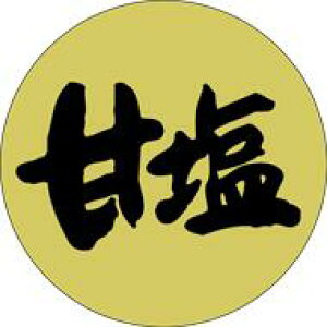 yN É LH343i1000jz̑V[ HiV[ ÎV[ fRV[ MtgV[ ƖpV[  i hg zC LzC i XV  hg hg hg  NV