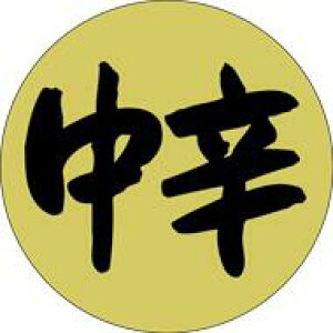 yN h LH344i1000jz̑V[ HiV[ ÎV[ fRV[ MtgV[ ƖpV[  i hg zC LzC i XV  hg hg hg  NV