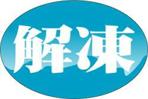 yN  LH459i1000jz̑V[ HiV[ ÎV[ fRV[ MtgV[ ƖpV[ Ⓚ i XV  hg hg hg  NV[ NHi VN C̍K