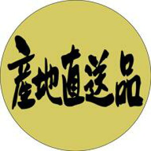 yHix@Yni@LH348(1000)z ̑V[ HiV[ ÎV[ fRV[ MtgV[ ƖpV[  i hg zC LzC i XV  hg hg hg 