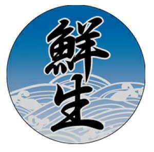 yN N LH1004i500jz̑V[ HiV[ ÎV[ fRV[ MtgV[ ƖpV[ zC MzC XV  hg hg hg  NV[ NHi