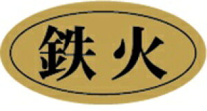 yN i S LHB0045i500jz̑V[ HiV[ ÎV[ fRV[ MtgV[ ƖpV[ hg zC LzC i XV  hg hg hg  NV[