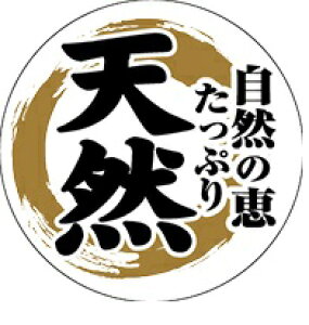 yN VR LH1018(300)z̑V[ HiV[ ÎV[ fRV[ MtgV[ ƖpV[ N i hg  {  X[p[ PET  TJi ȁ@ e ̑pV[