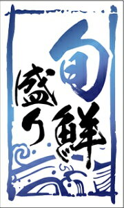 �y�N�� �{�N���� LH1020�i200���j�z�̑��V�[�� �H�i�V�[�� �Î��V�[�� �f�R�V�[�� �M�t�g�V�[�� �Ɩ��p�V�[�� ����PET �o�C�I���b�g������ ���i �X�V ���� �h���g �h�g ���h�g ������ �N���V�[