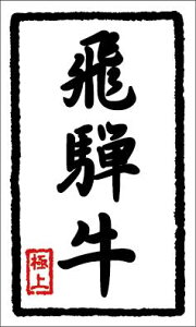 y ˋ LY308i1000jz ̑V[ HiV[ ÎV[ fRV[ MtgV[ ƖpV[   y؃V[  V[  ٓ y ٓ   { 